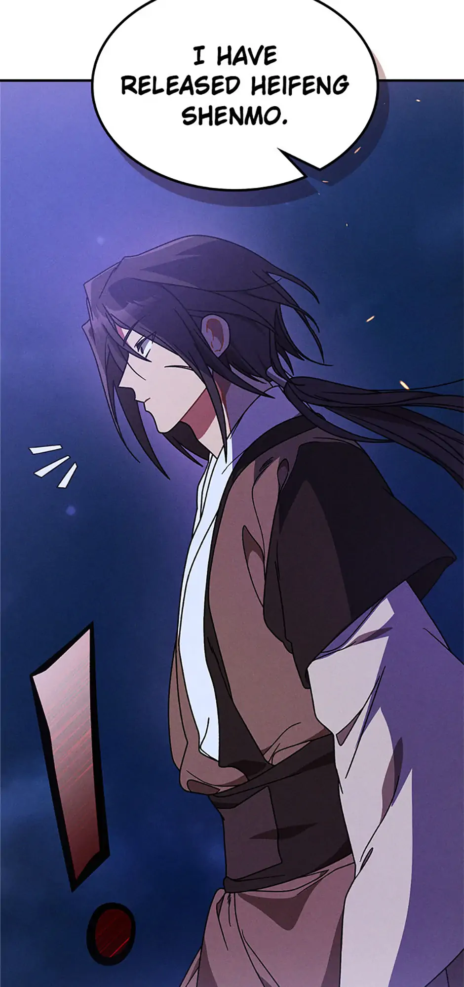 Yi Shen Dang Guan Chapter 93 9